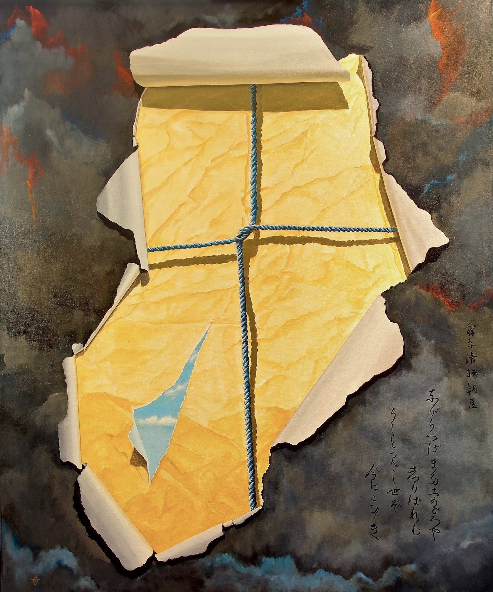 Perhaps it will be, that one day …. by Eric Jung — Acrylic on canvas, 2021