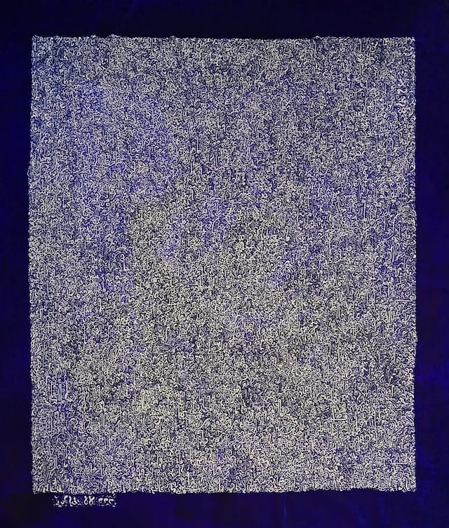 Rising Sun by Lana Khayat, Acrylic on canvas
